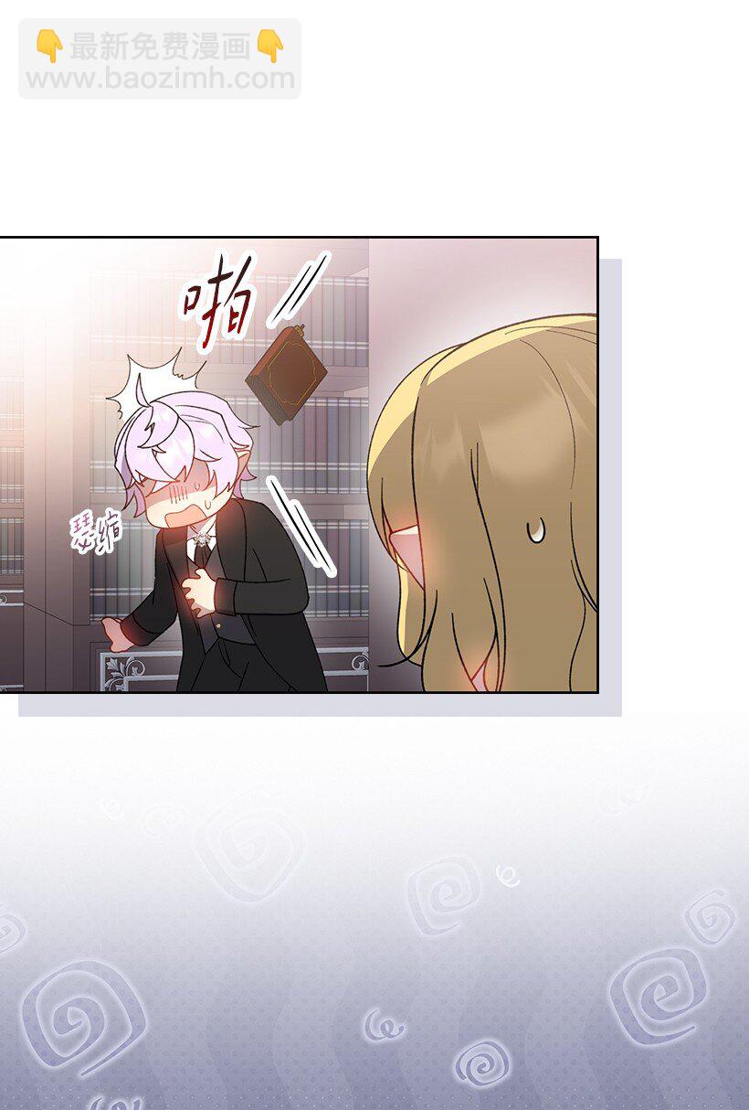 番外34 她的心声(1/2)-第192话