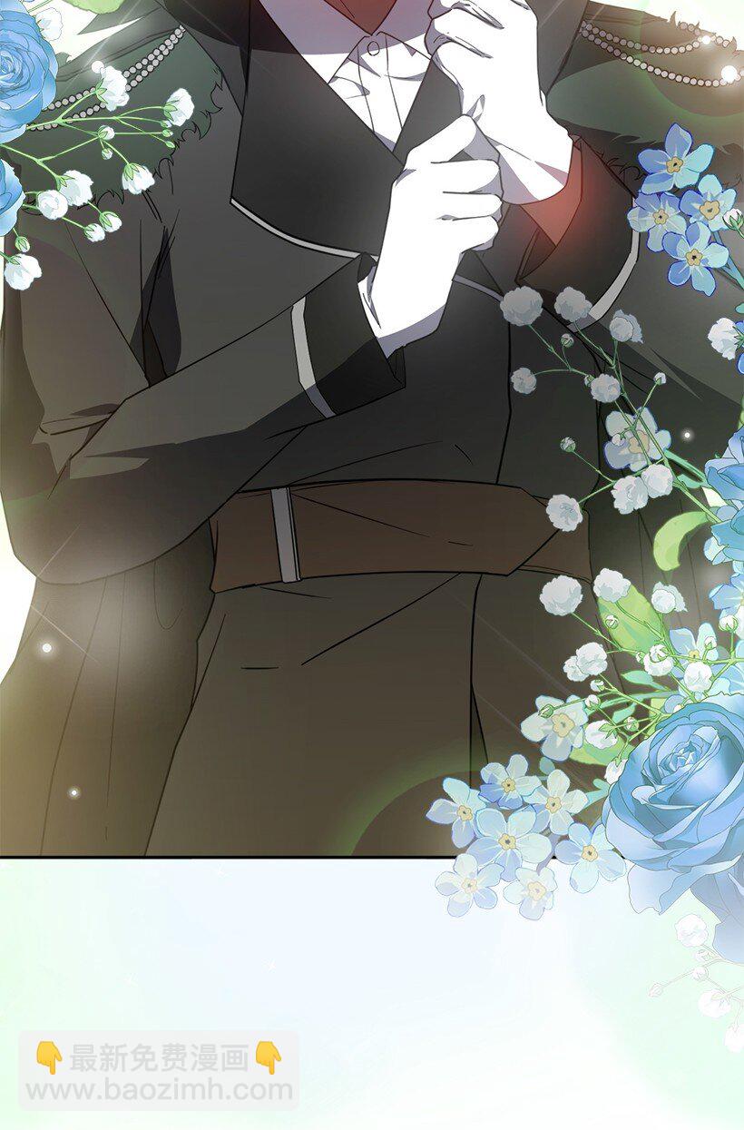 番外38 宴会开始(1/2)-第196话