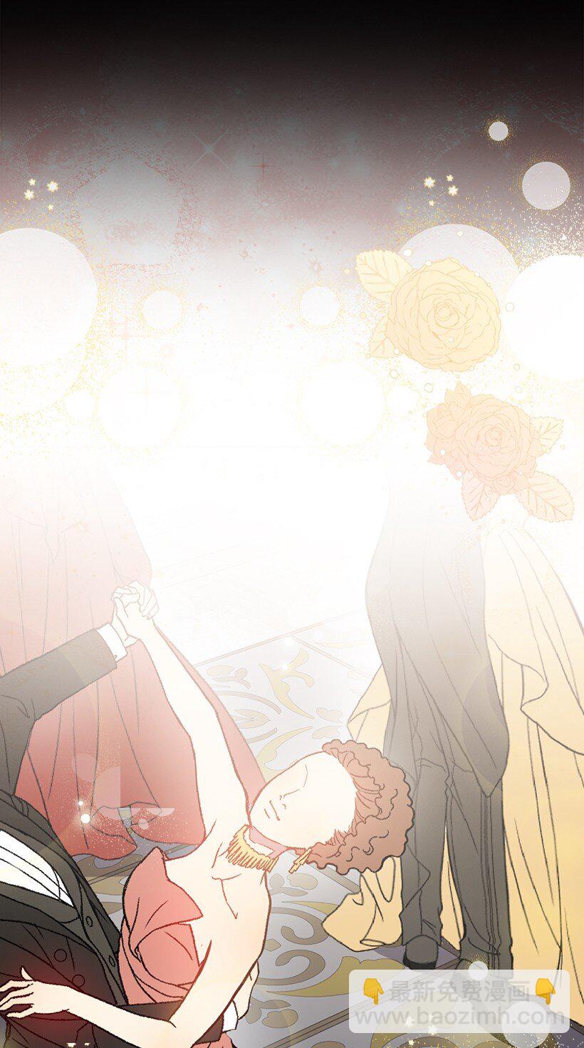 番外38 宴会开始(1/2)-第196话