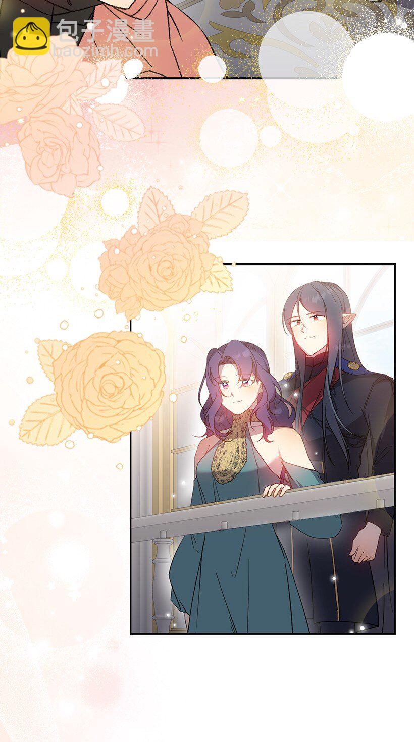 番外38 宴会开始(1/2)-第196话