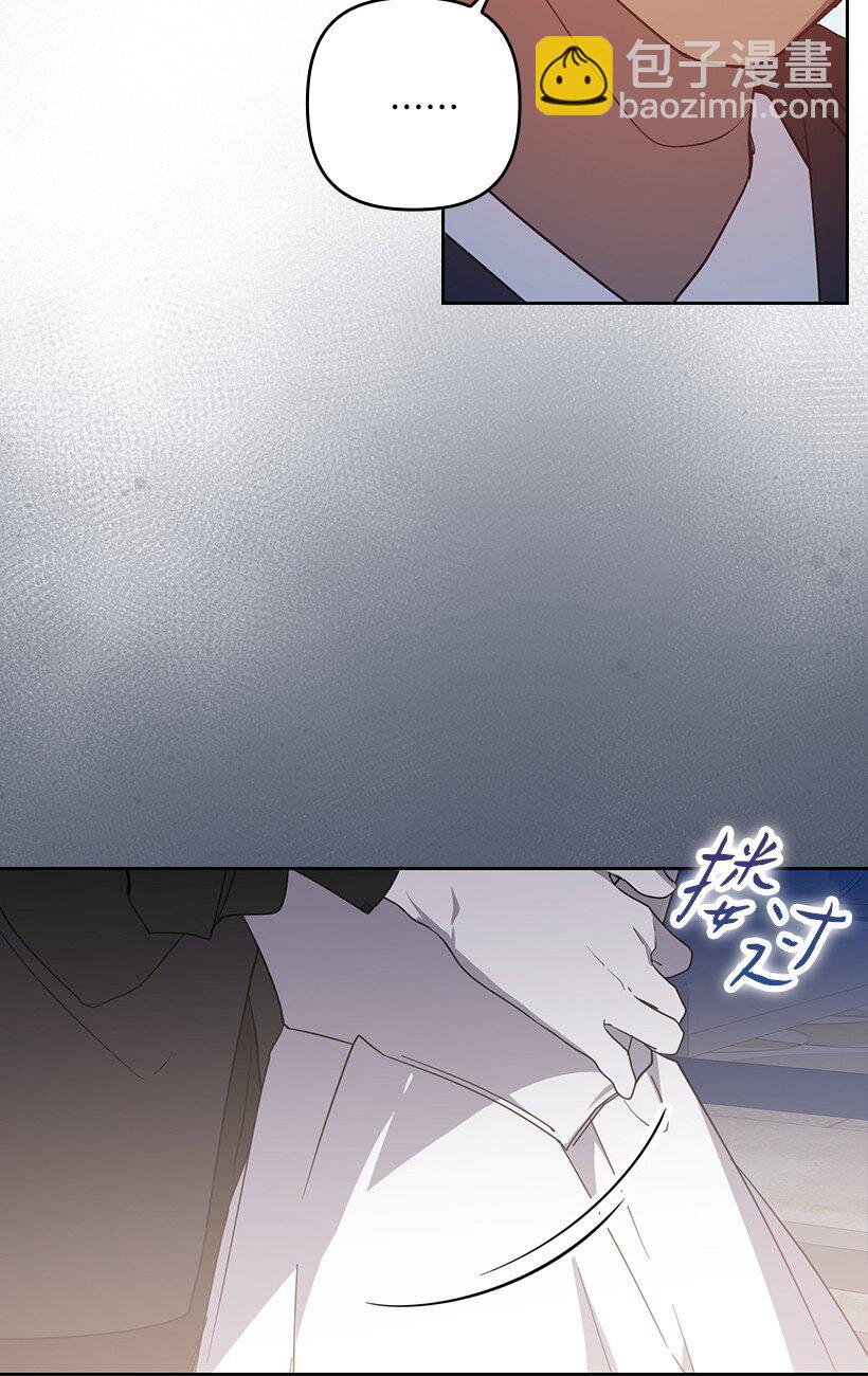 番外38 宴会开始(1/2)-第196话