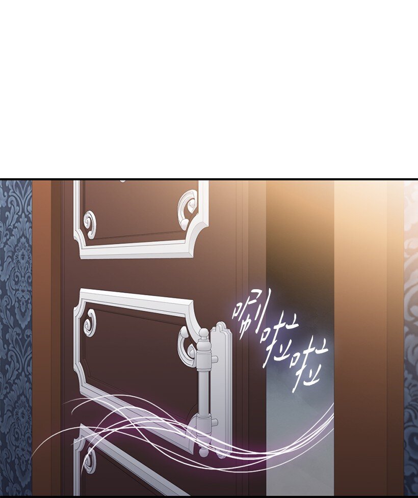 番外40 来自深渊(1/2)-第198话