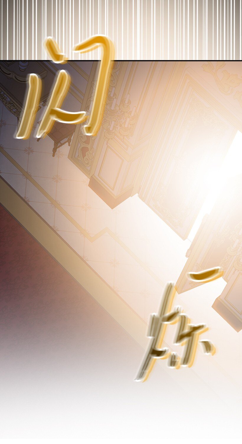 番外40 来自深渊(1/2)-第198话