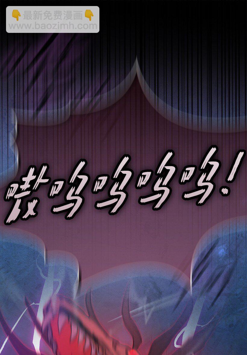 番外42 真的是他(1/2)-第200话