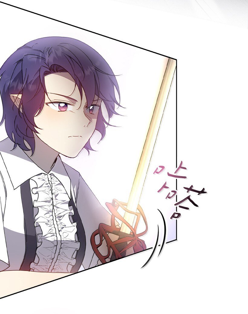 番外44 我和你约定(1/2)-第202话