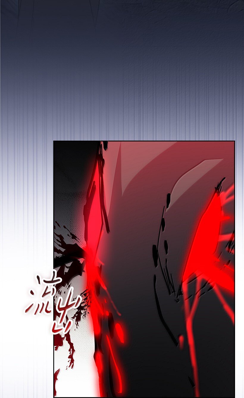 番外44 我和你约定(1/2)-第202话