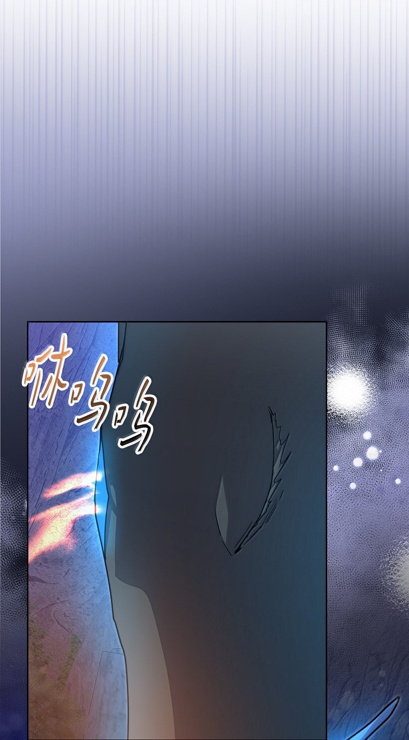 番外44 我和你约定(1/2)-第202话