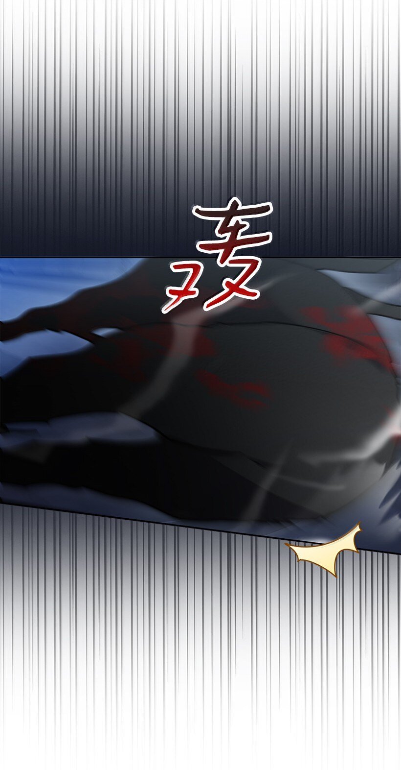 番外44 我和你约定(1/2)-第202话