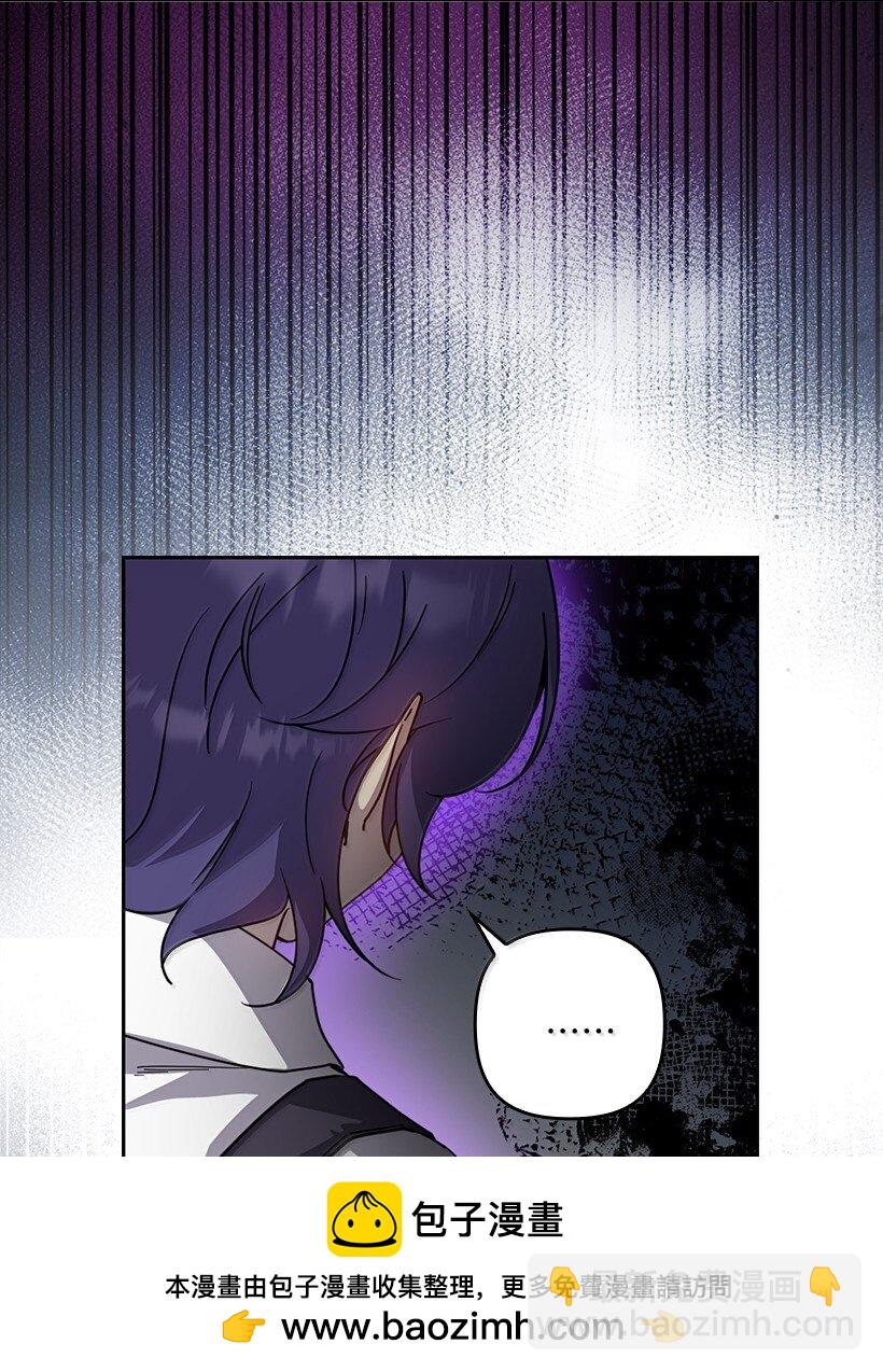 番外44 我和你约定(1/2)-第202话