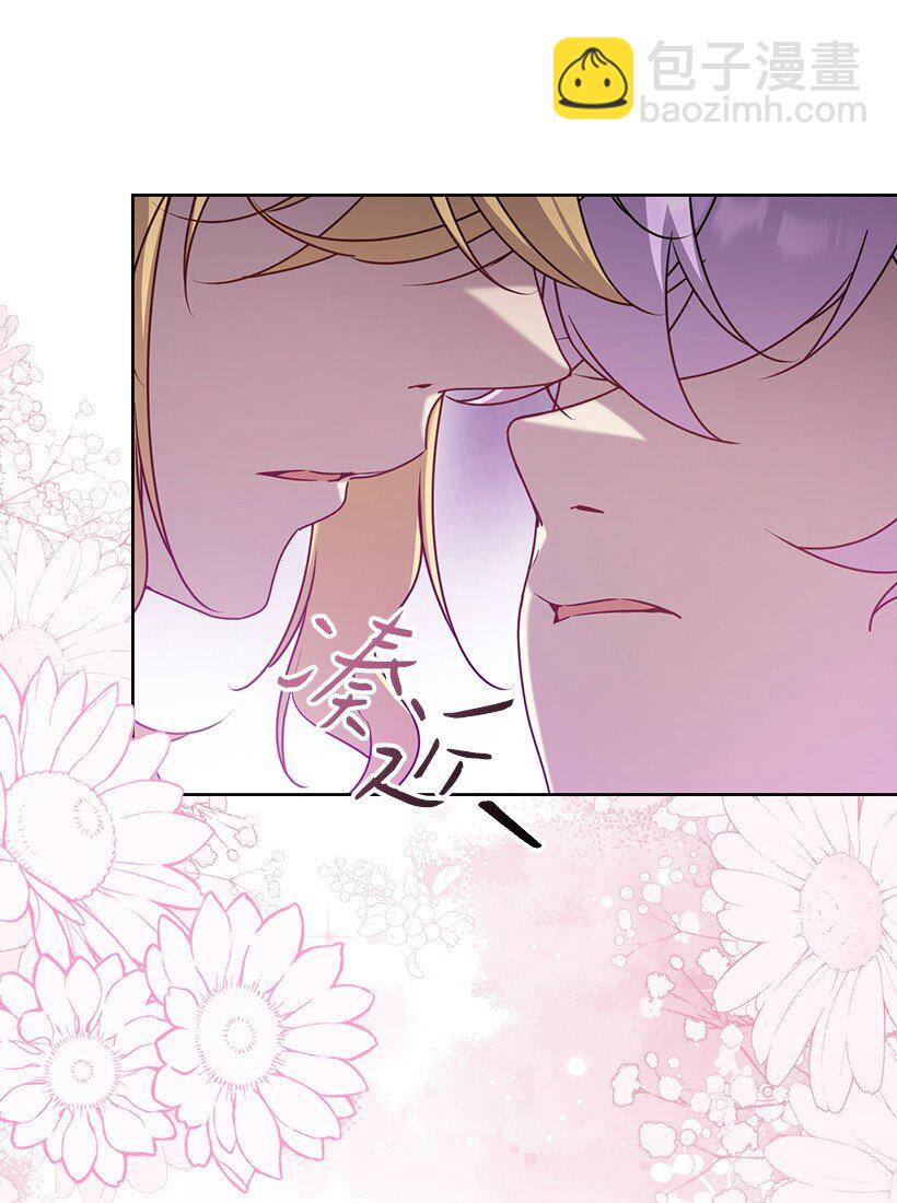 番外46 迟来的吻(1/2)-第204话