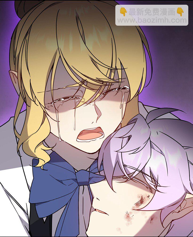 番外46 迟来的吻(1/2)-第204话