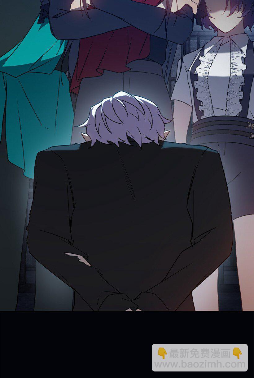 番外46 迟来的吻(1/2)-第204话