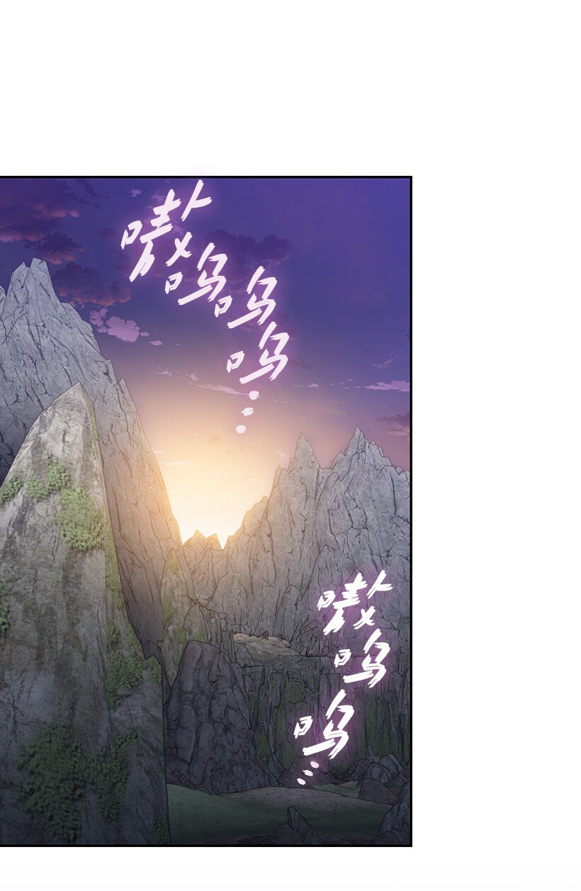 番外48 幸福的具像化(1/2)-第206话