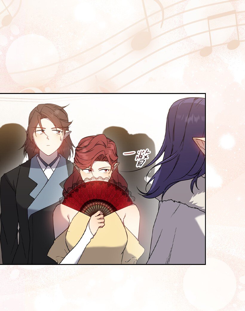 番外48 幸福的具像化(1/2)-第206话