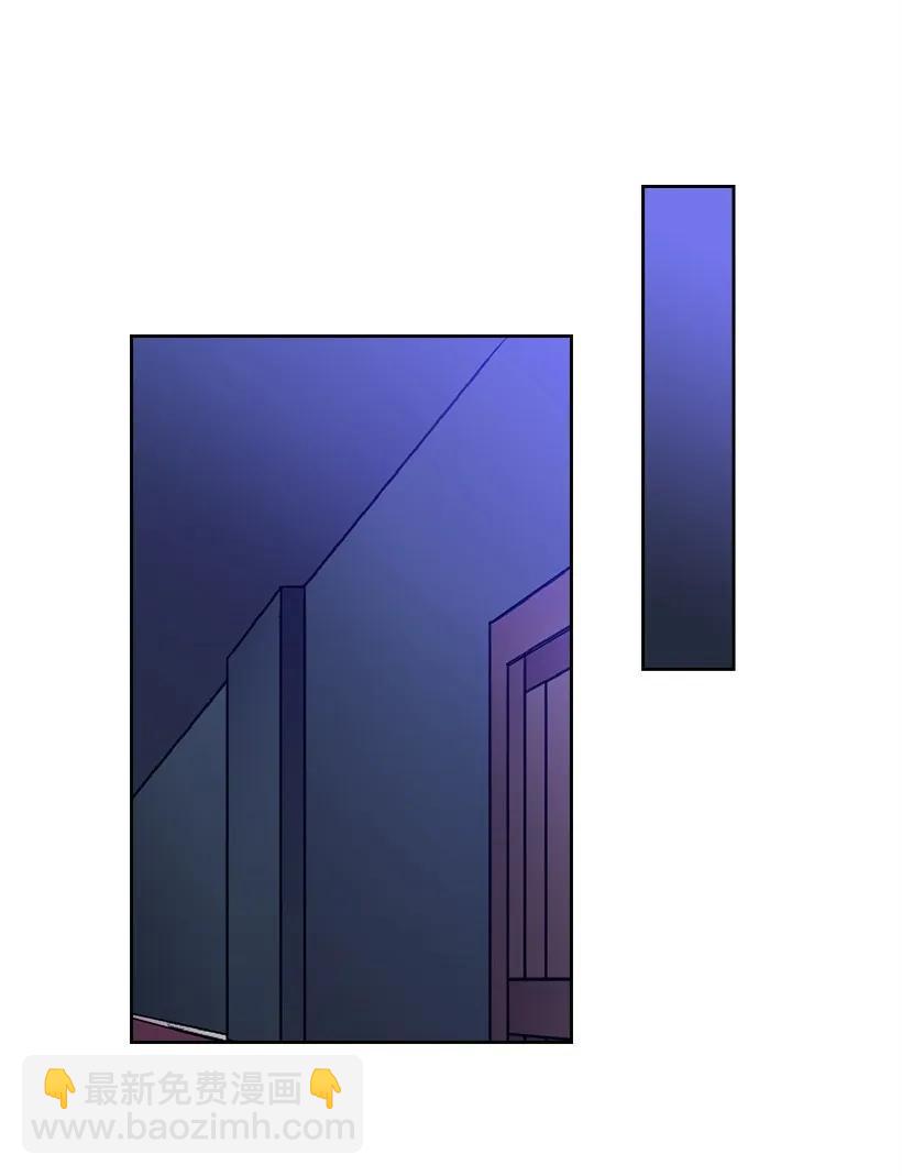 24 俘获魔王的心-第24话