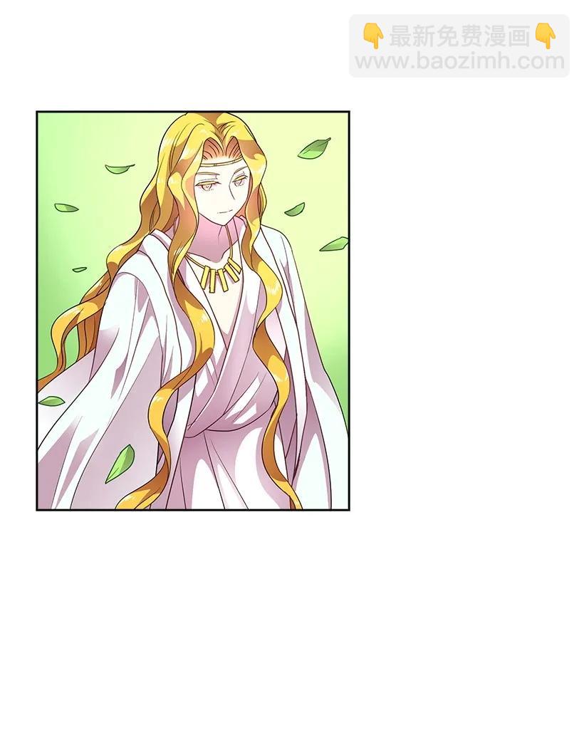 28 罗亚伊纳登场-第28话