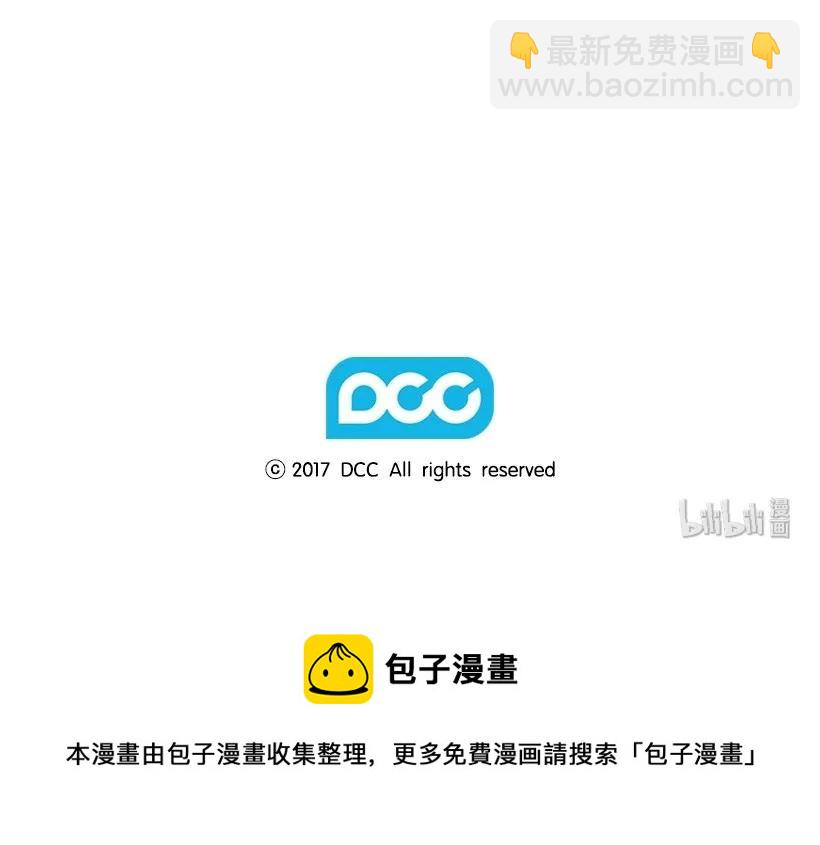 30 召唤水精灵-第30话