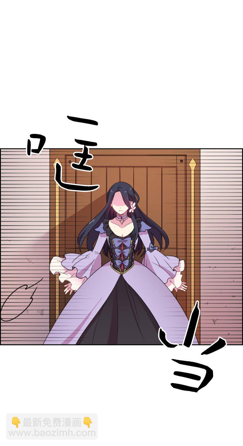 4 魔界之王(1/2)-第4话