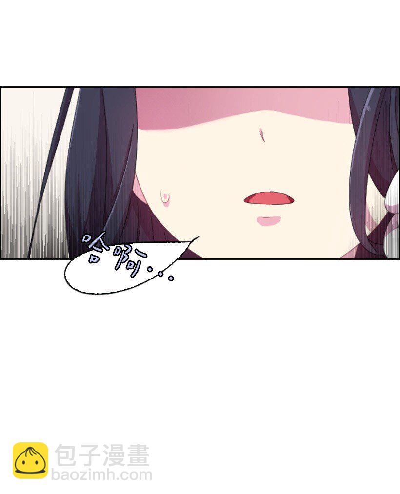 4 魔界之王(1/2)-第4话