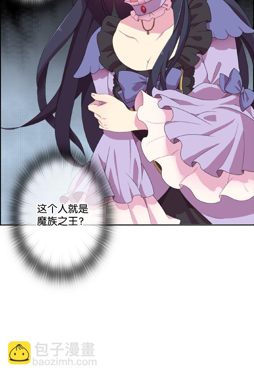 4 魔界之王(1/2)-第4话