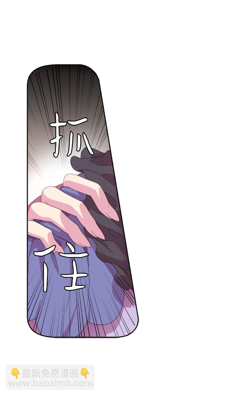 4 魔界之王(1/2)-第4话