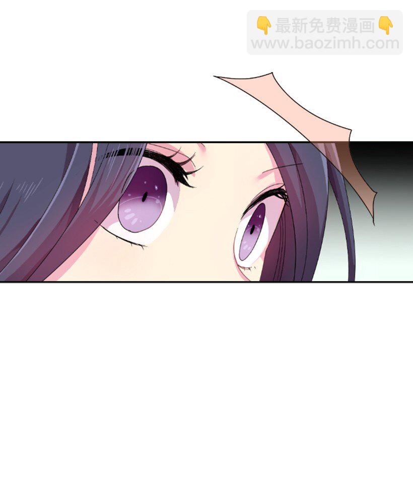 4 魔界之王(1/2)-第4话