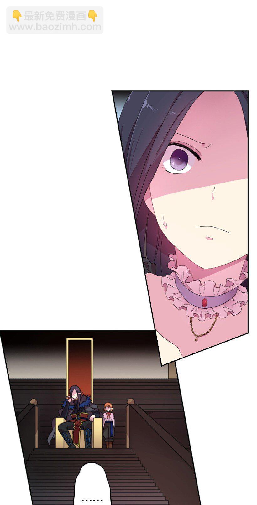 4 魔界之王(1/2)-第4话