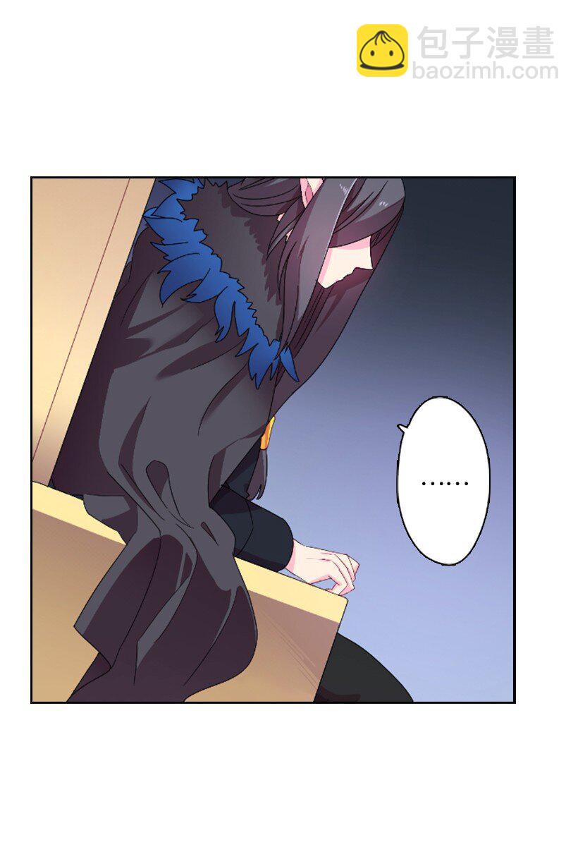 4 魔界之王(1/2)-第4话