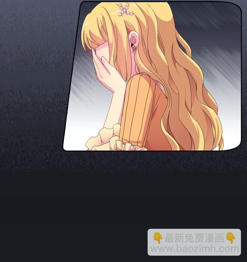 4 魔界之王(1/2)-第4话