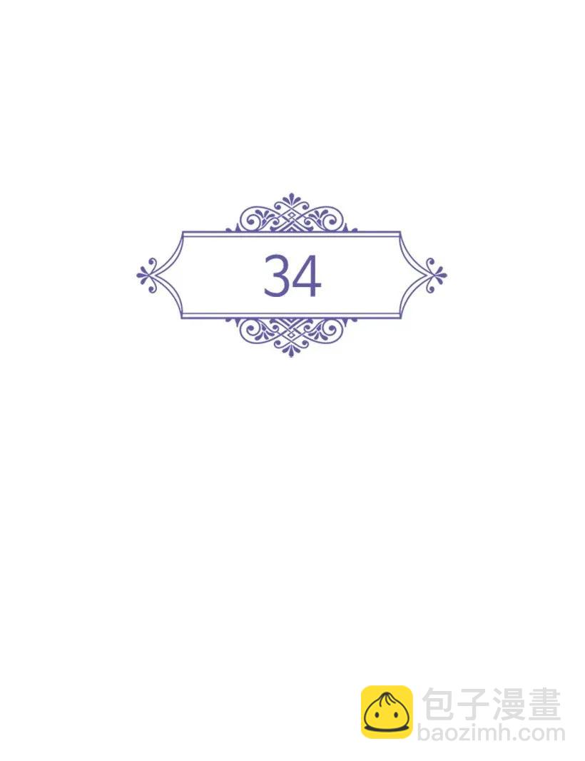 34 阿尤妮(1/2)-第34话