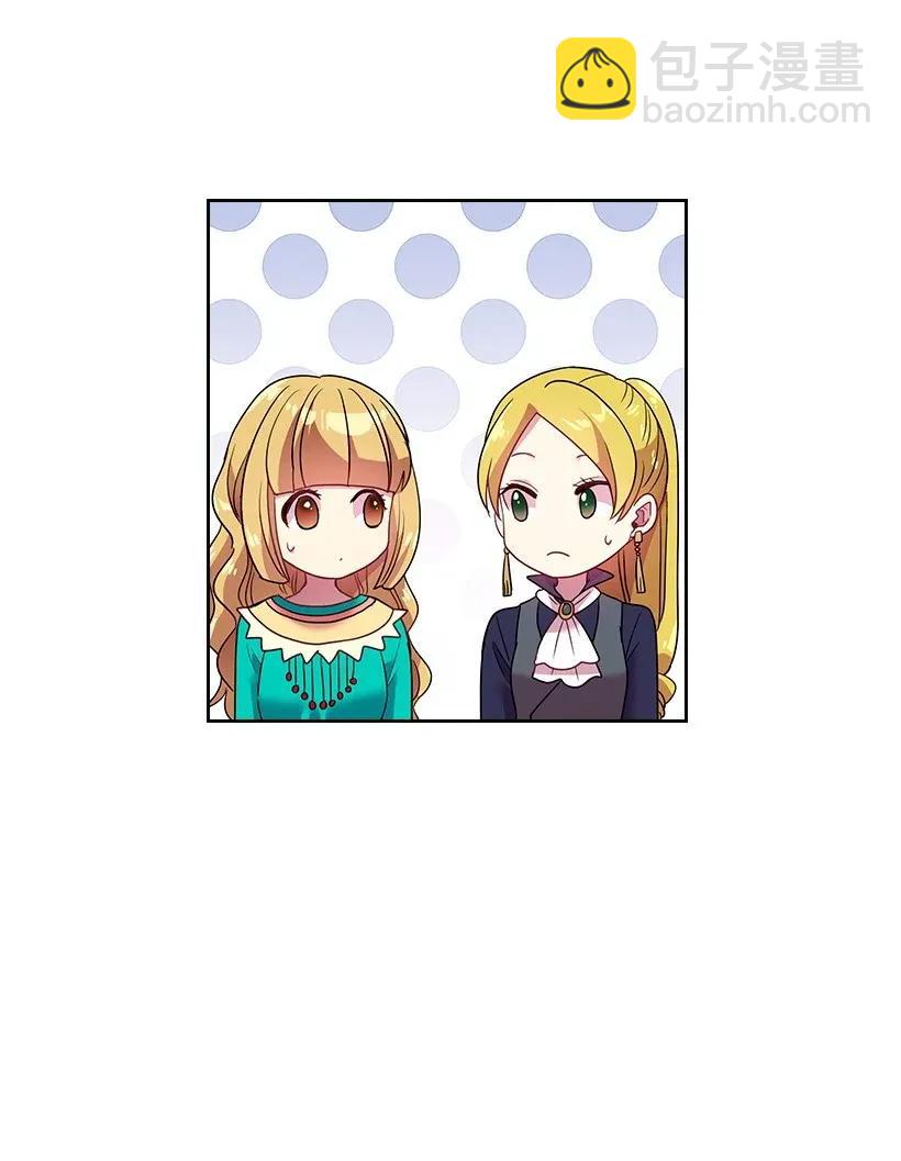 34 阿尤妮(1/2)-第34话