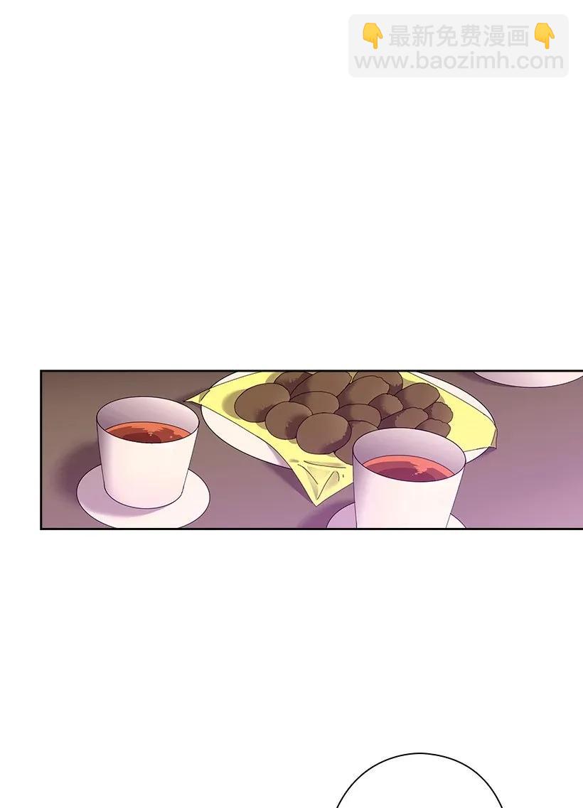 34 阿尤妮(1/2)-第34话