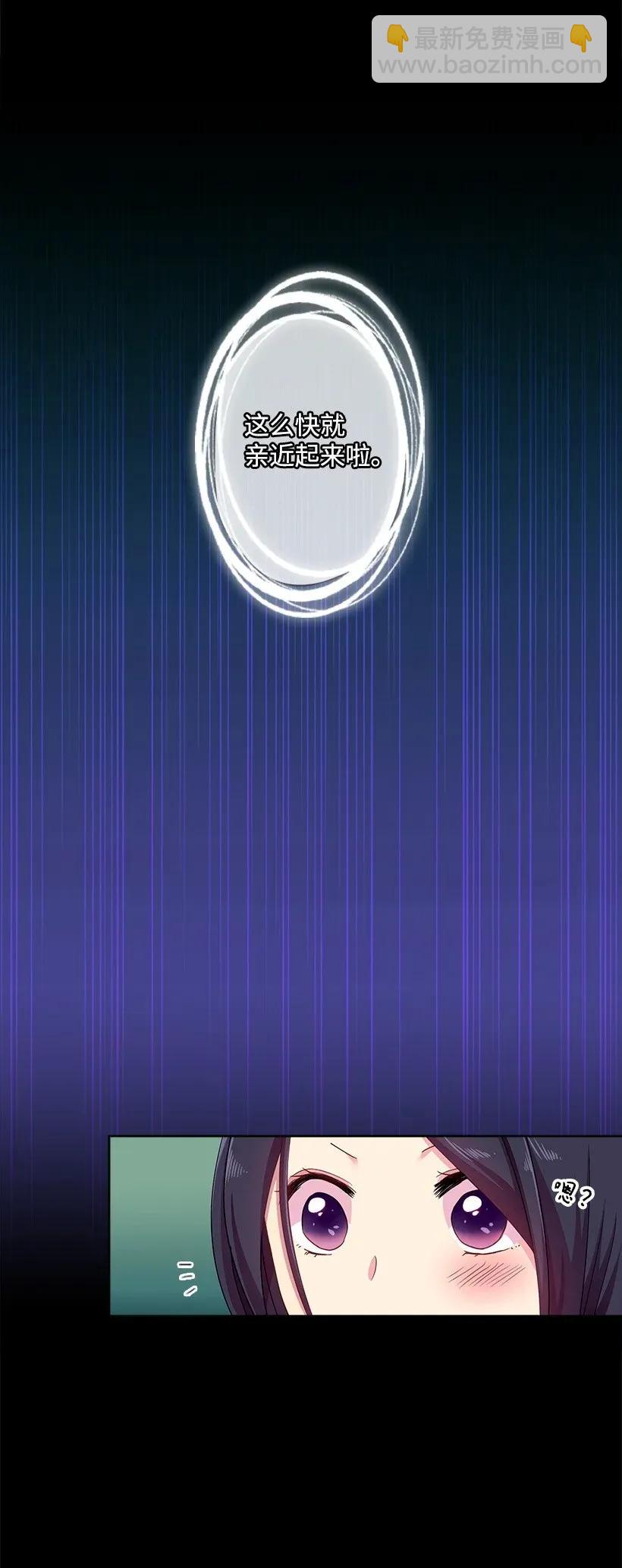 34 阿尤妮(1/2)-第34话