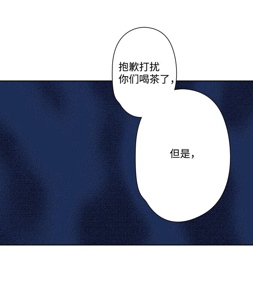 34 阿尤妮(1/2)-第34话