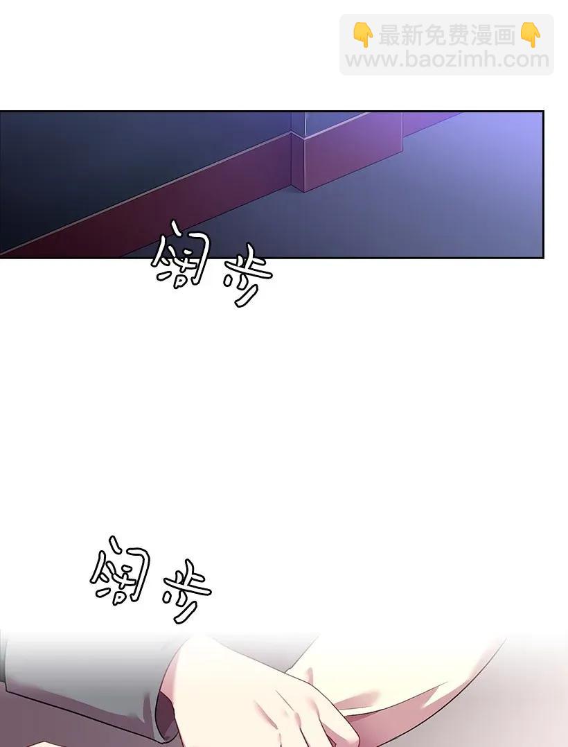 34 阿尤妮(1/2)-第34话