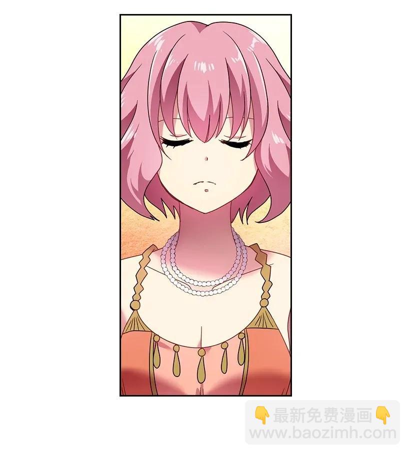 36 没落的家族(1/2)-第36话