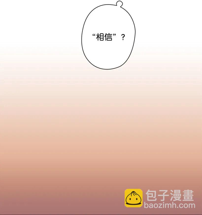 36 没落的家族(1/2)-第36话