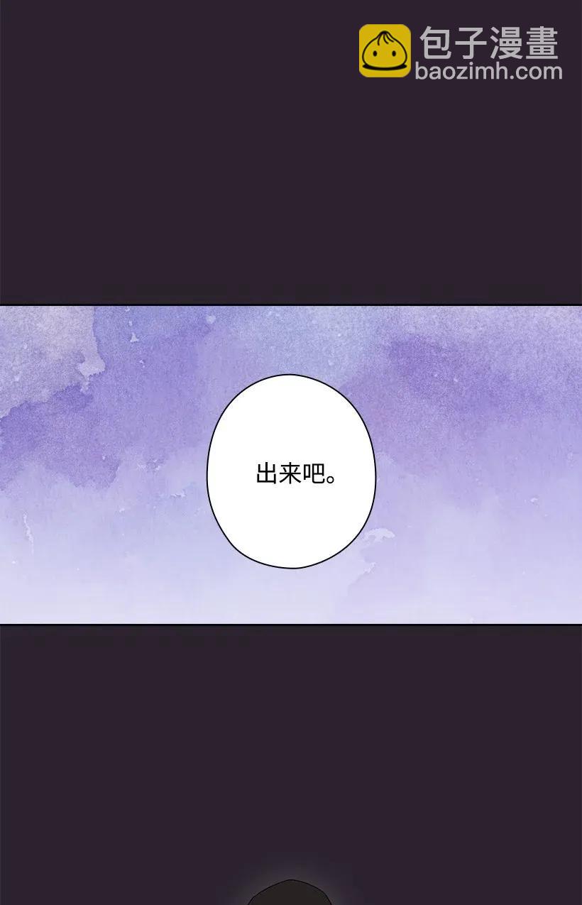 36 没落的家族(1/2)-第36话