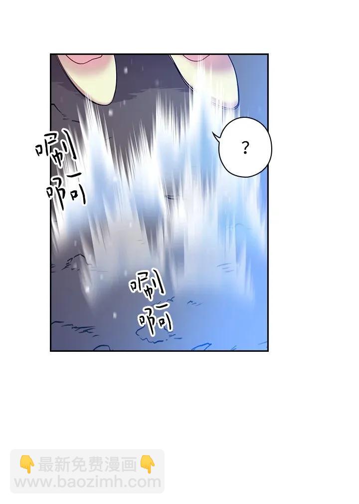 38 斯卡法尔塔城(1/2)-第38话