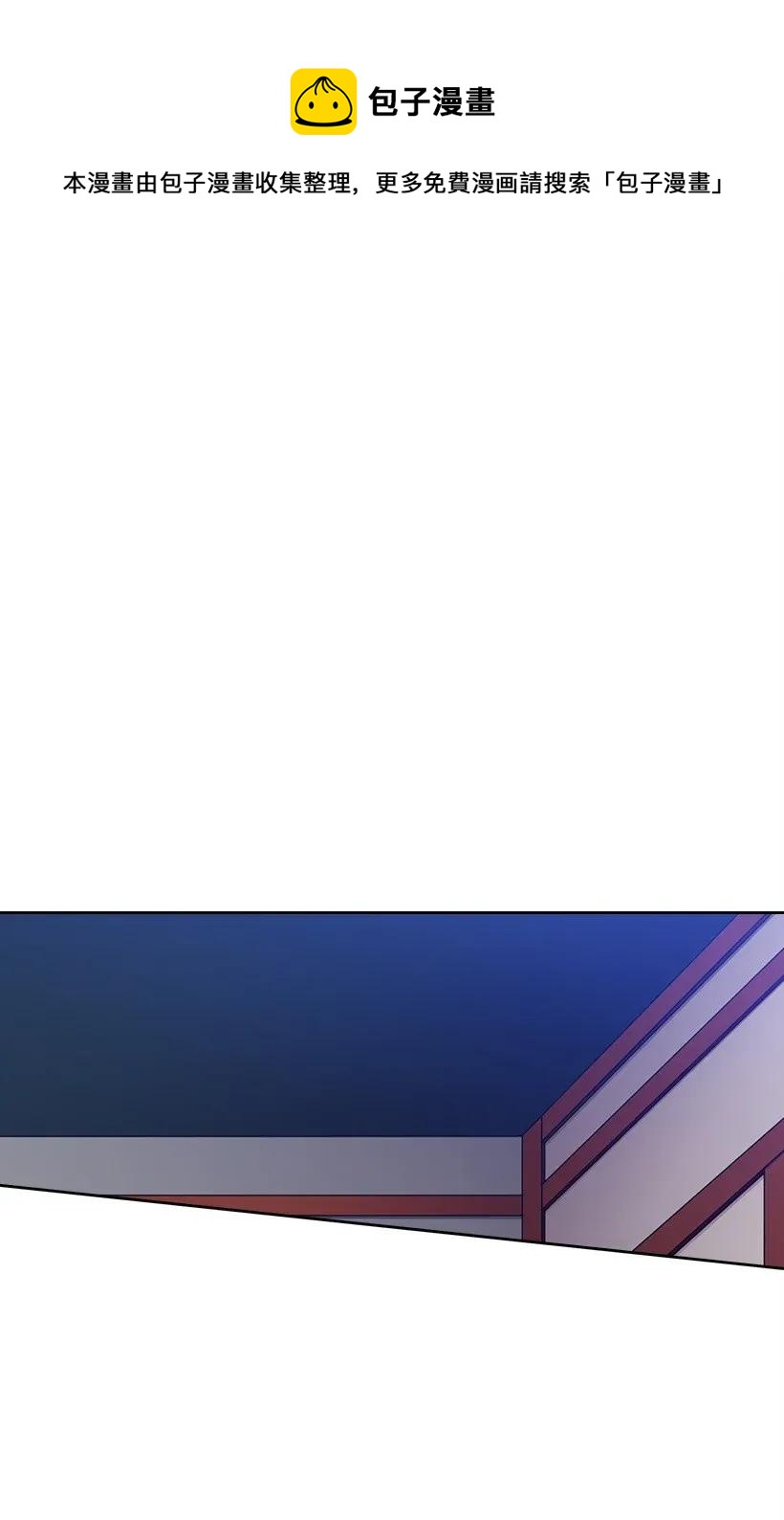 42 想要和精灵签订契约(1/2)-第42话