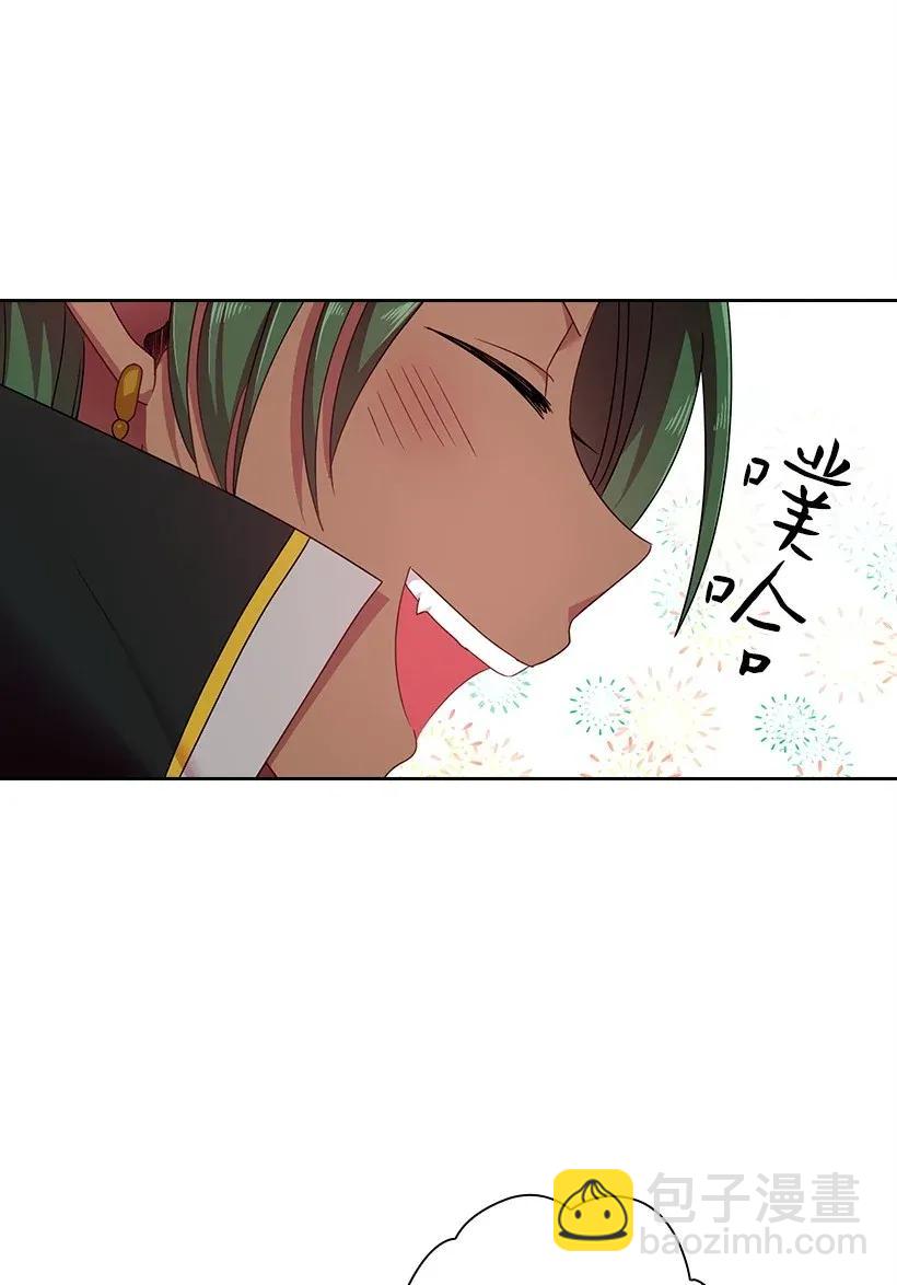 42 想要和精灵签订契约(1/2)-第42话