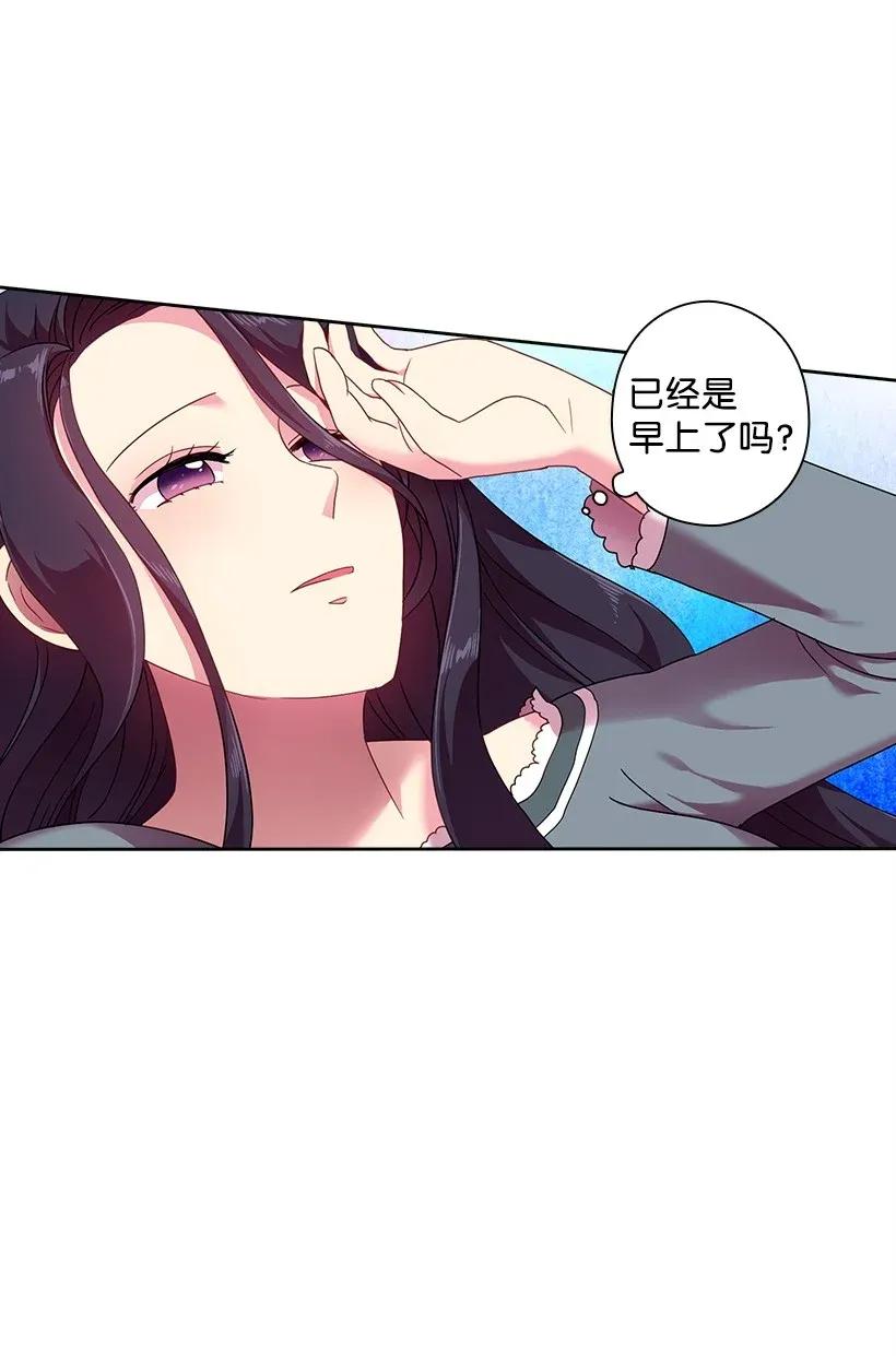 42 想要和精灵签订契约(1/2)-第42话