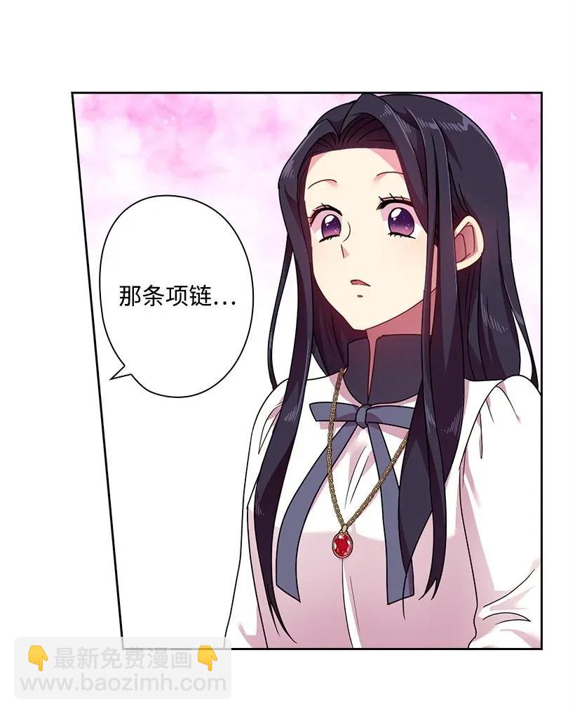 42 想要和精灵签订契约(1/2)-第42话