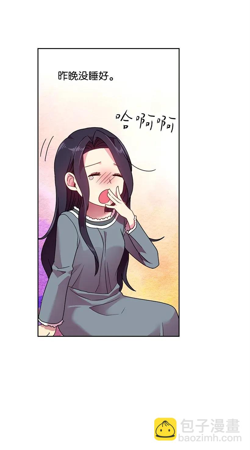 42 想要和精灵签订契约(1/2)-第42话