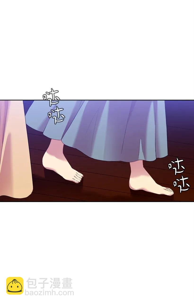 42 想要和精灵签订契约(1/2)-第42话