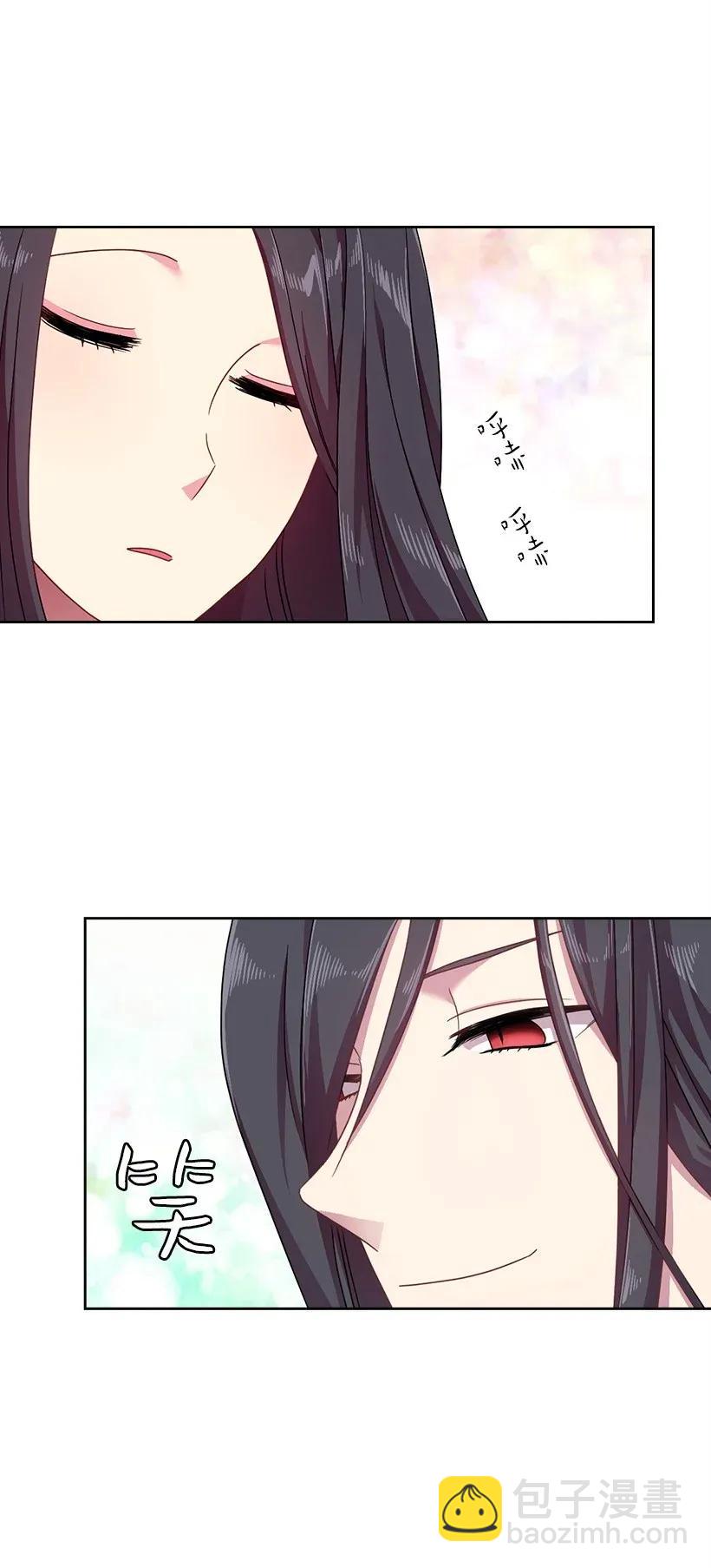 42 想要和精灵签订契约(1/2)-第42话