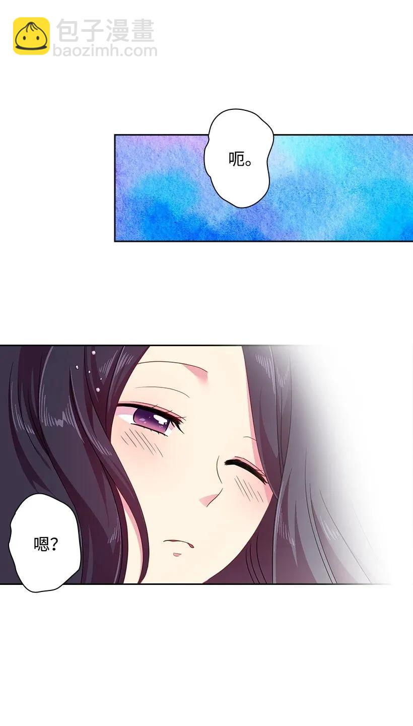 42 想要和精灵签订契约(1/2)-第42话