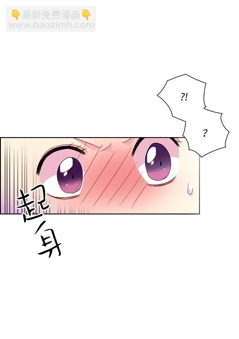 42 想要和精灵签订契约(1/2)-第42话