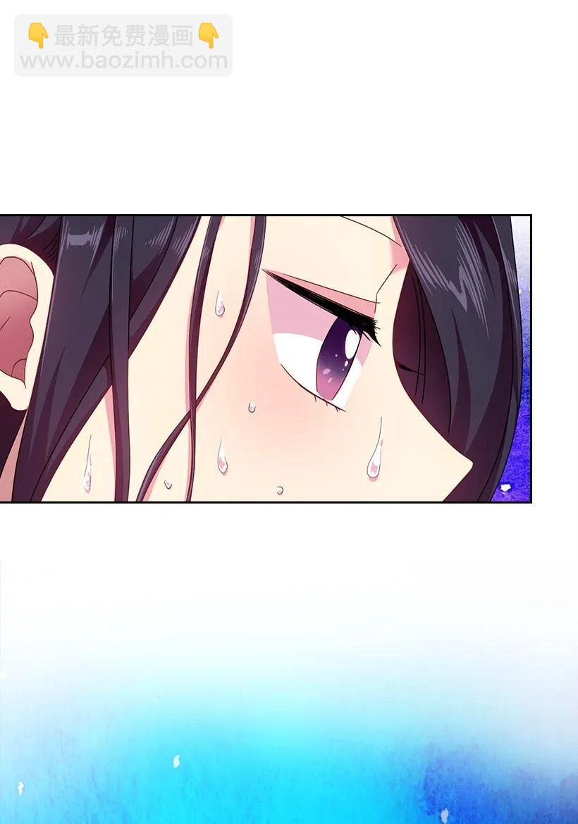 42 想要和精灵签订契约(1/2)-第42话