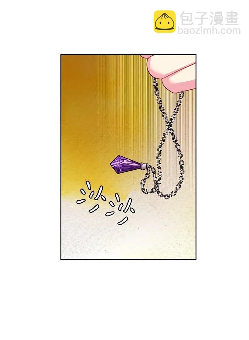 46 唯一的光(1/2)-第46话